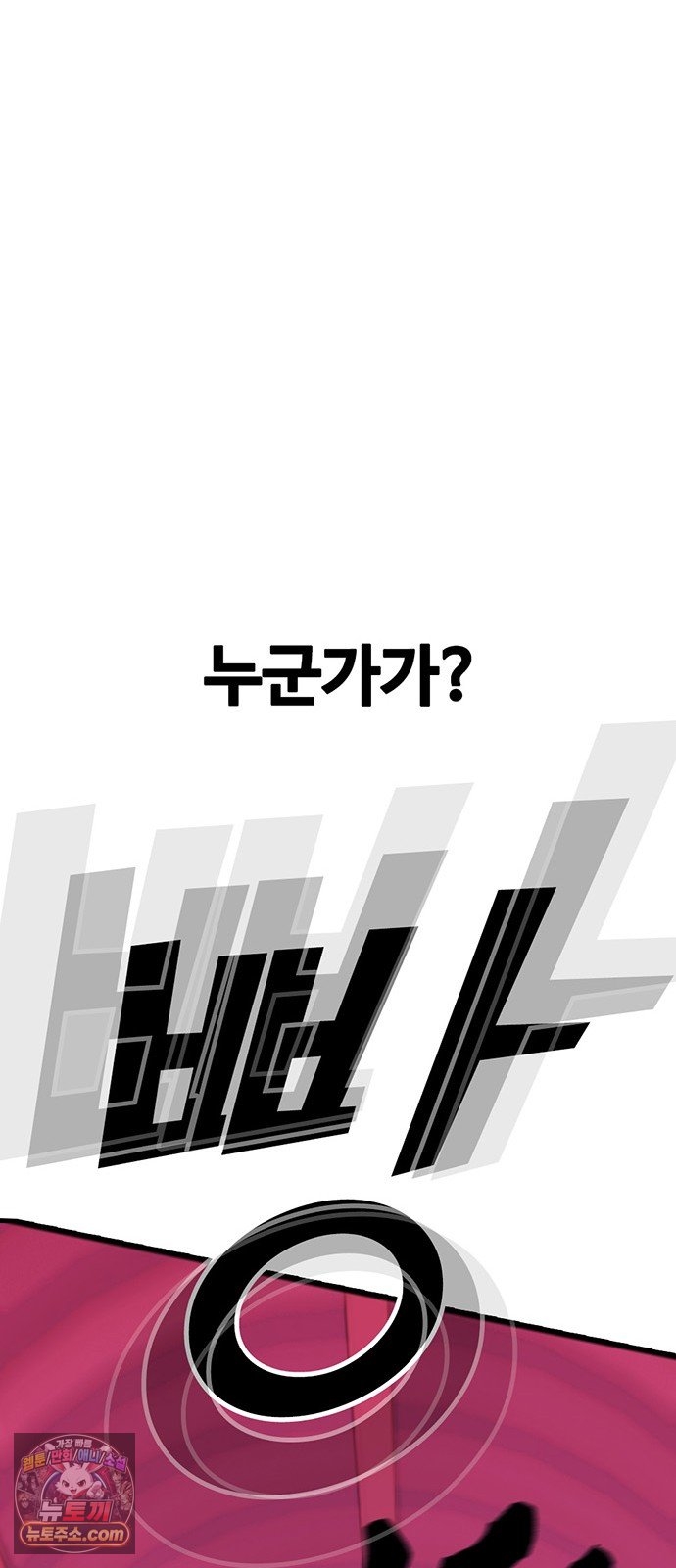 113.jpg