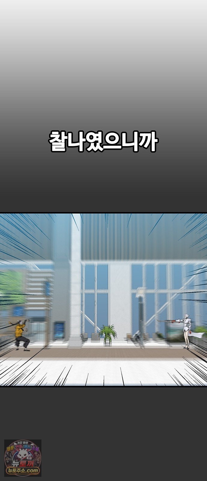106.jpg
