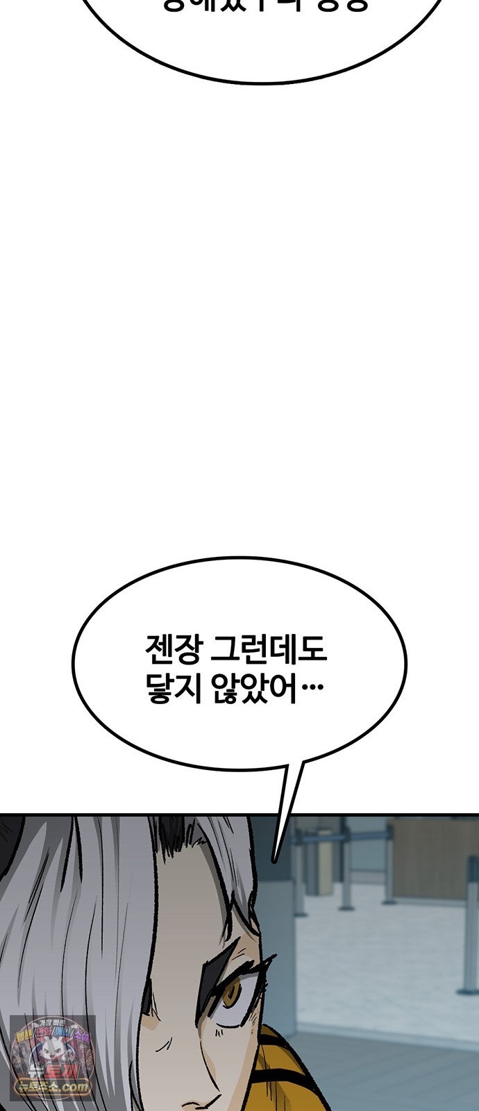 112.jpg