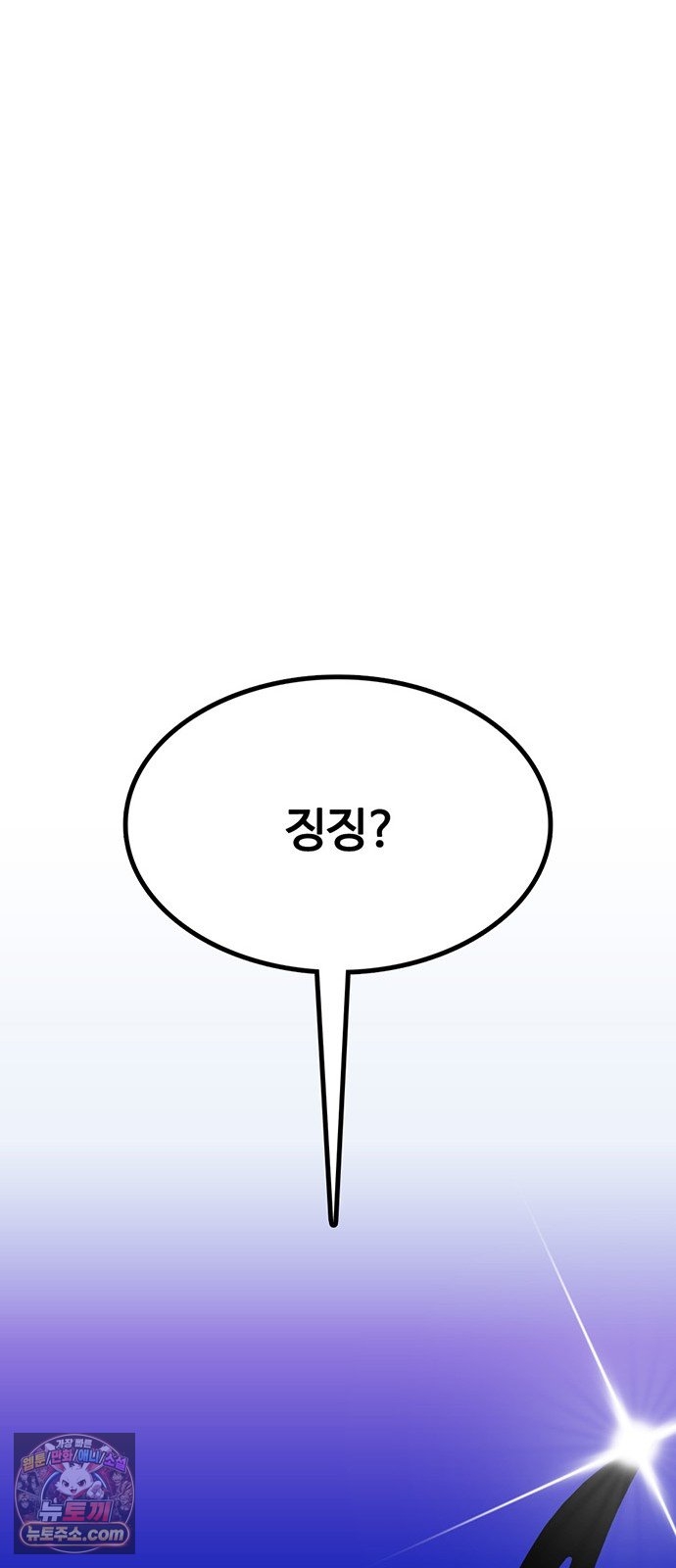 119.jpg