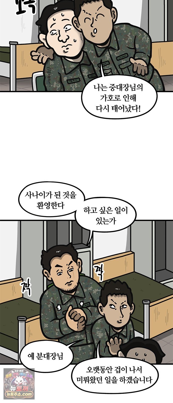 002.jpg