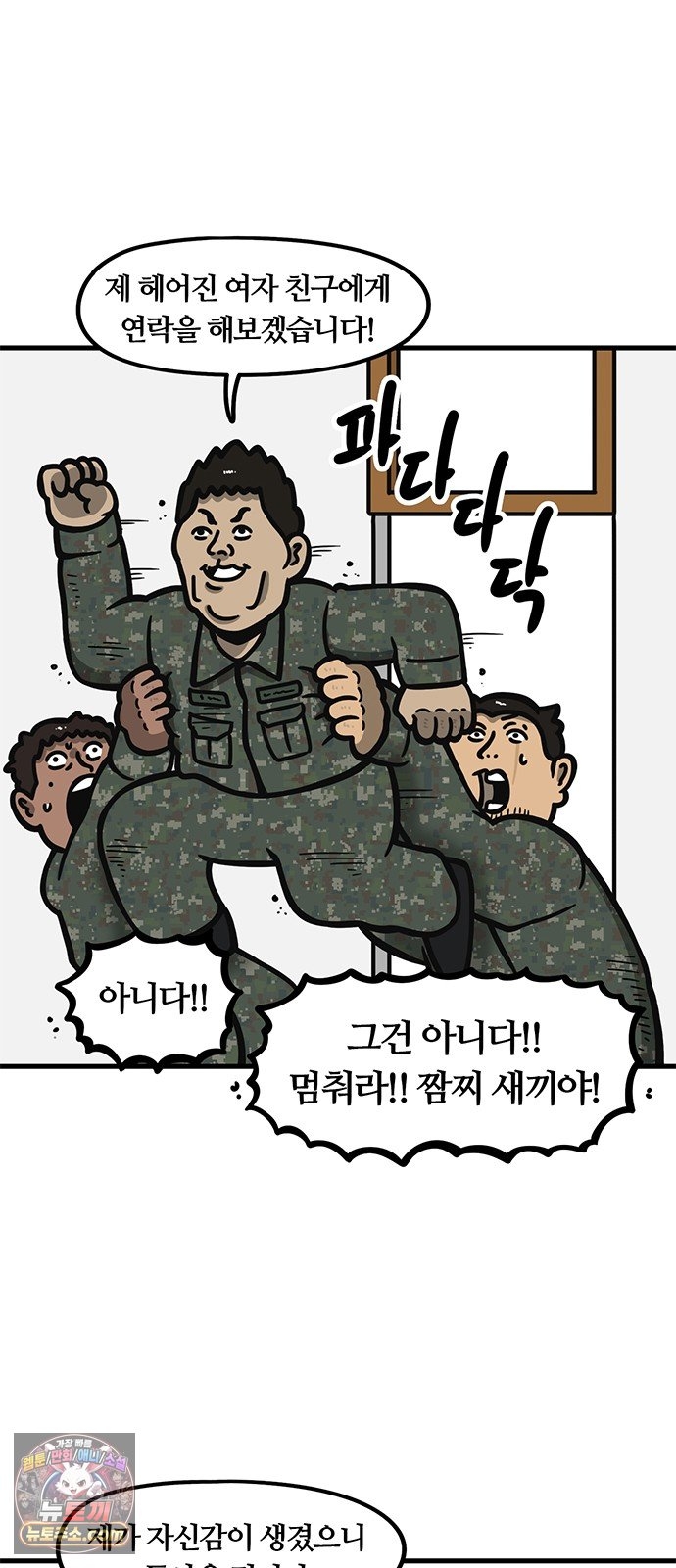 003.jpg