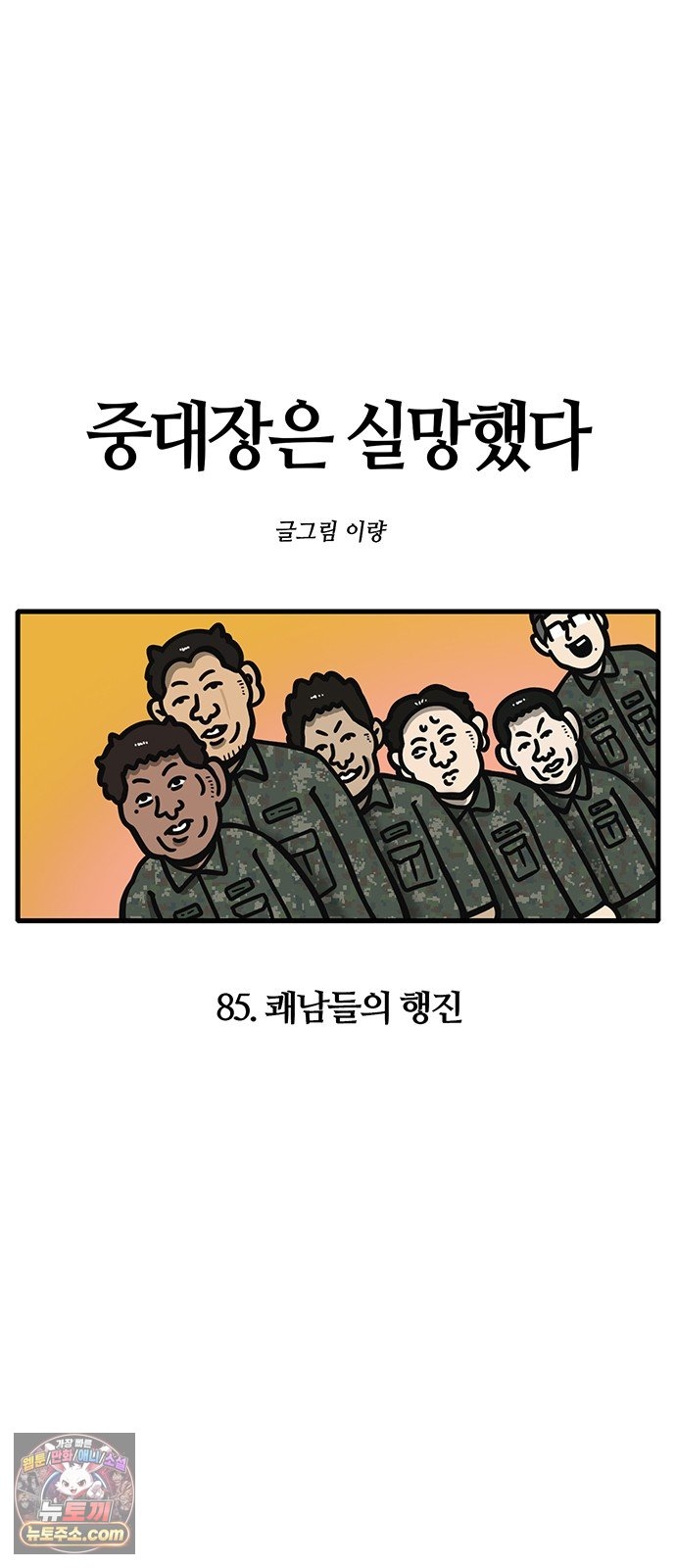 006.jpg
