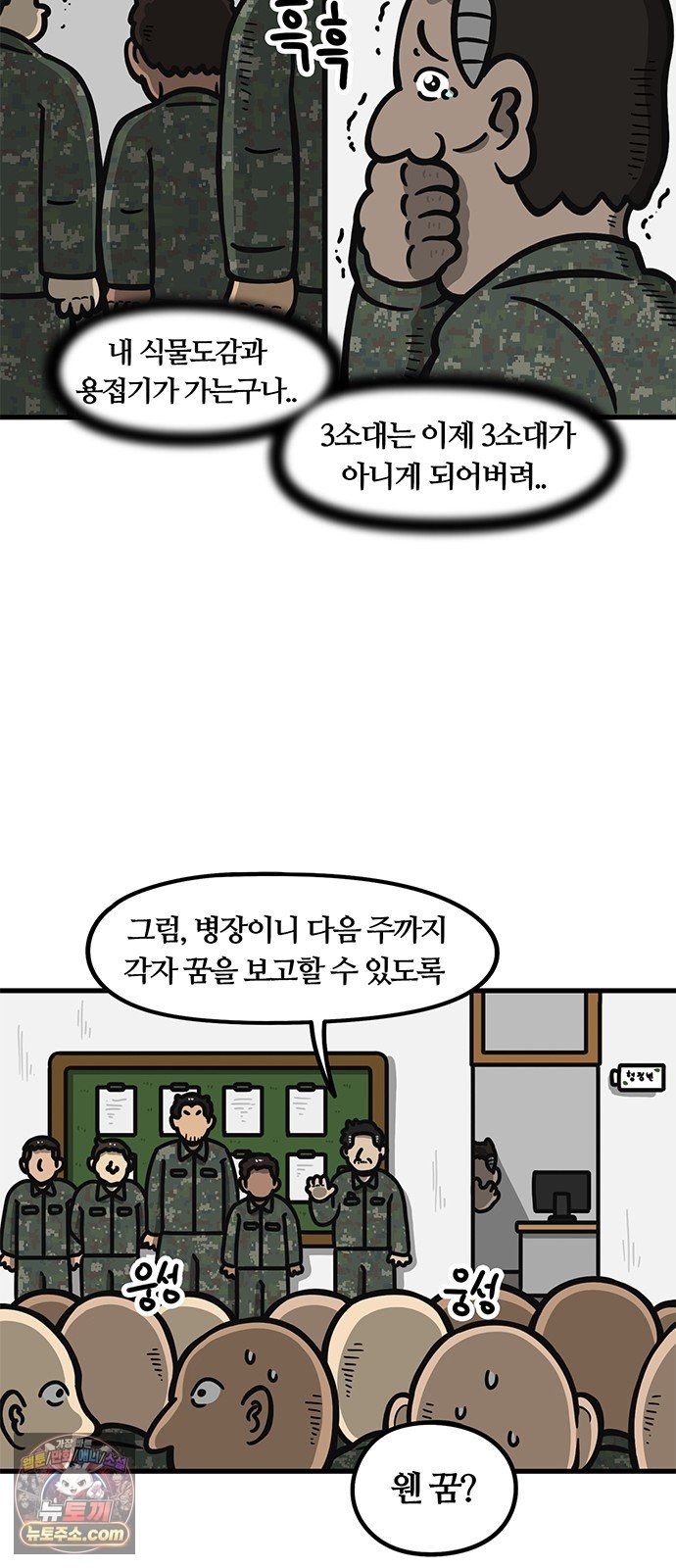 010.jpg