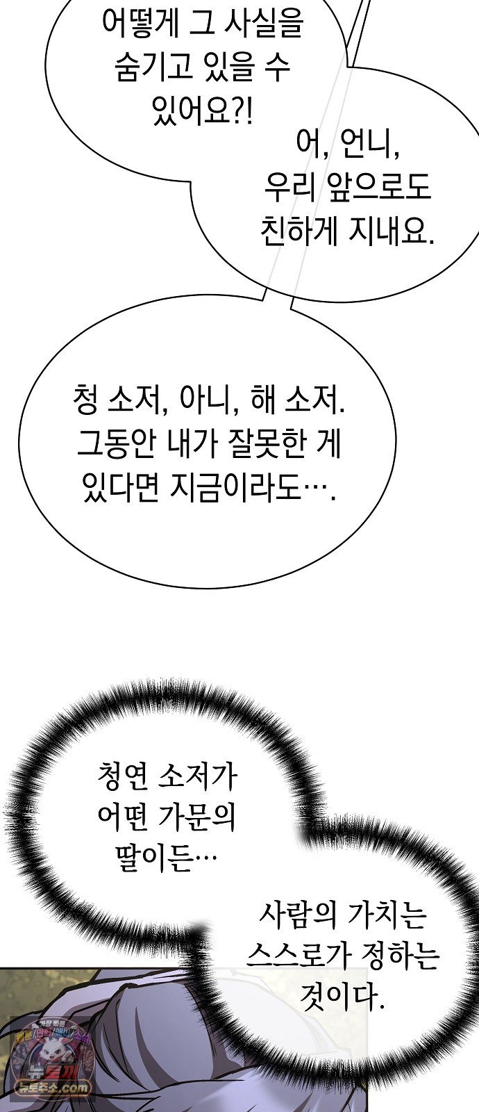 041.jpg