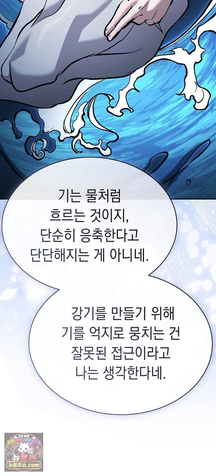 102.jpg