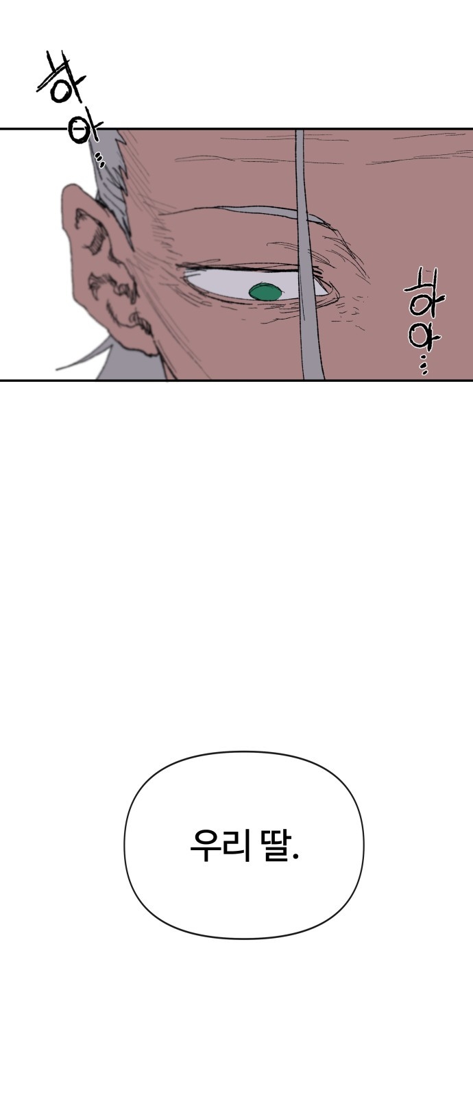 110.jpg