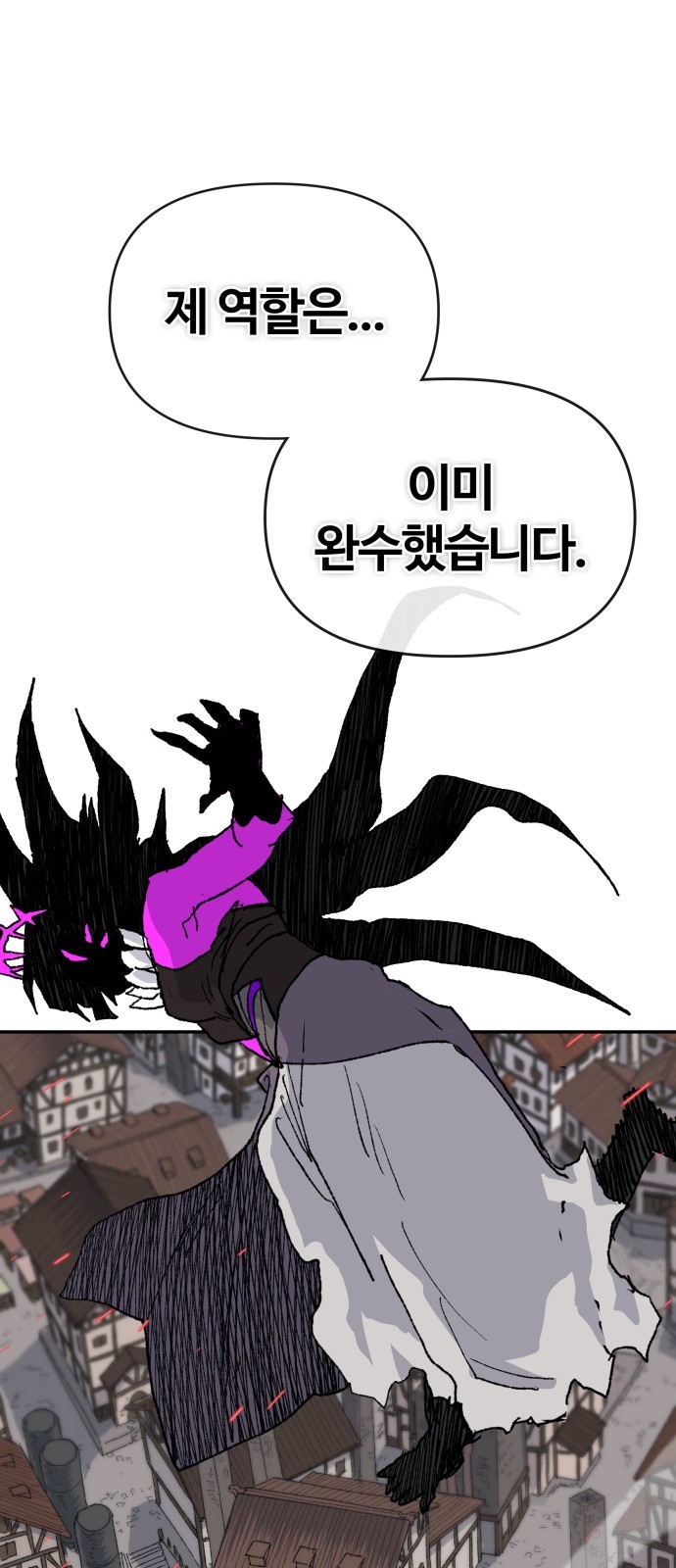 106.jpg
