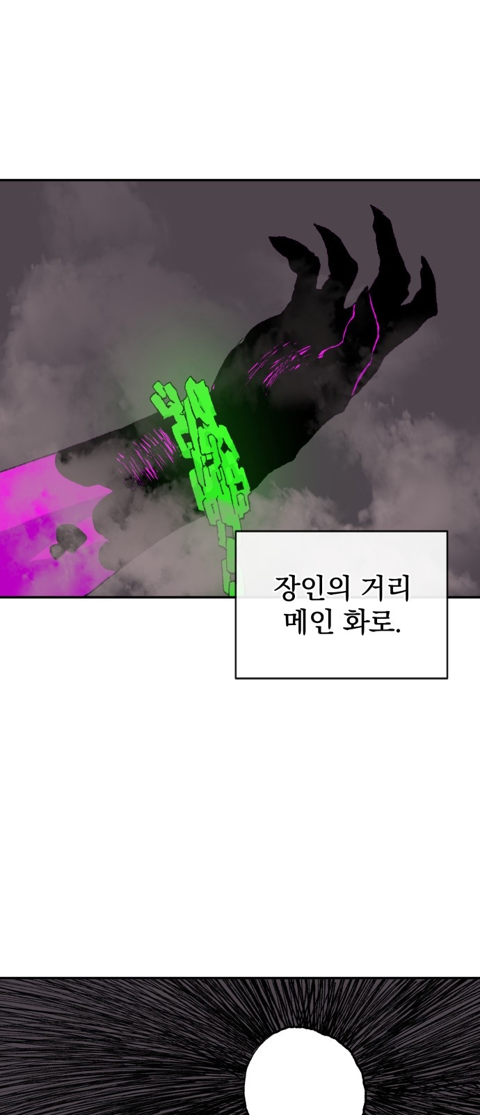 118.jpg