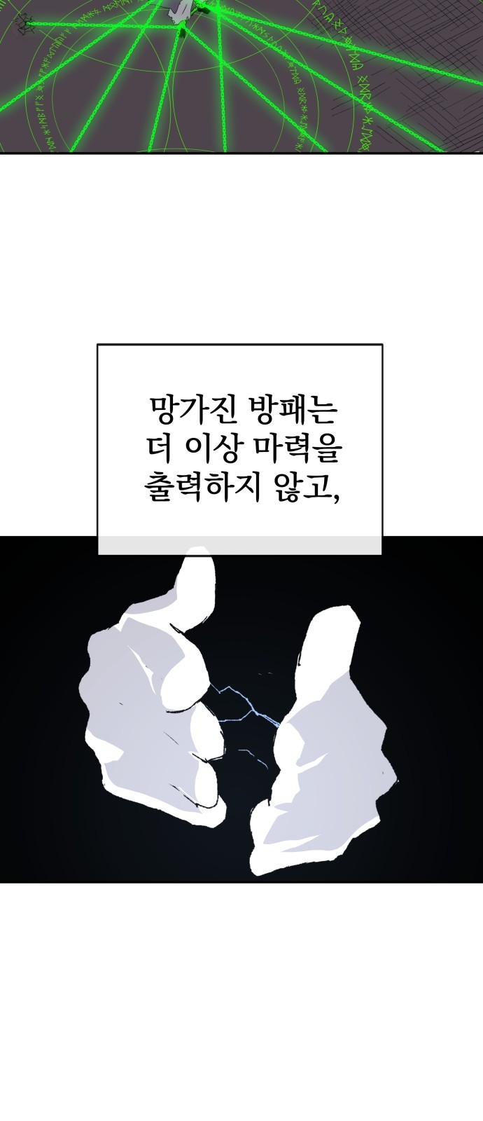 120.jpg