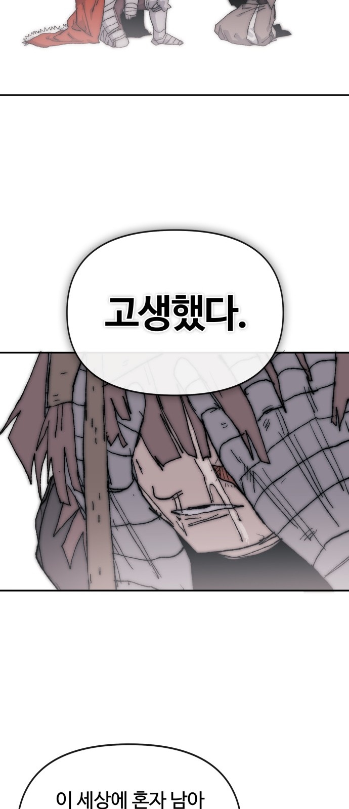 028.jpg