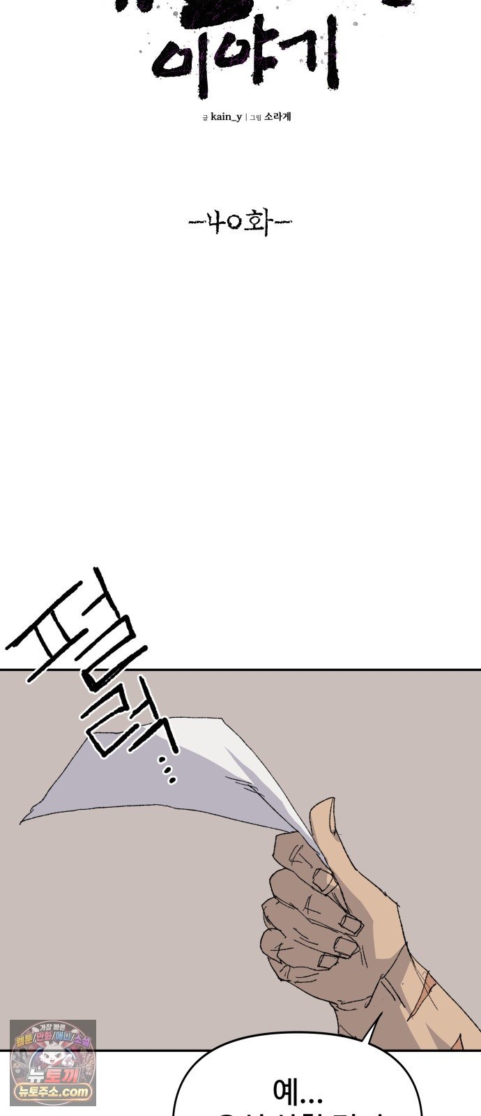 006.jpg