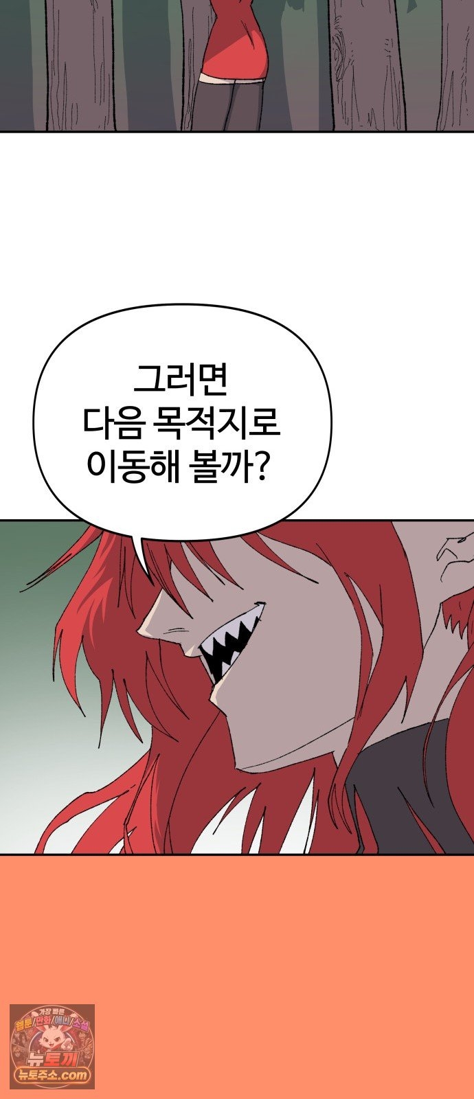 103.jpg