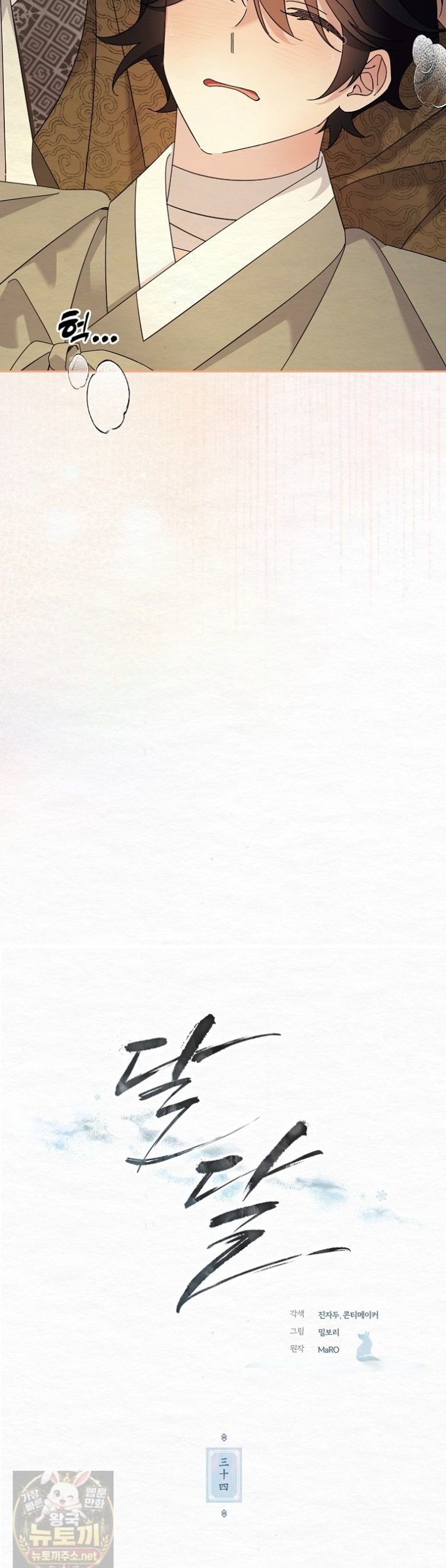 004.jpg