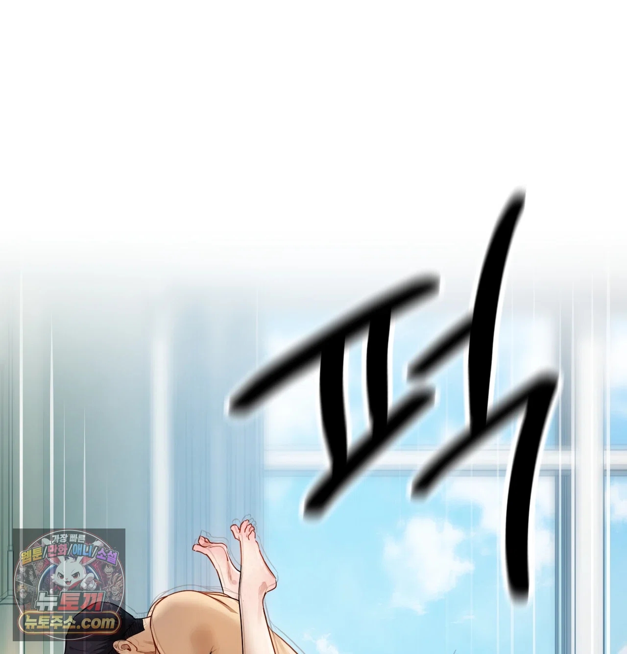 101.jpg