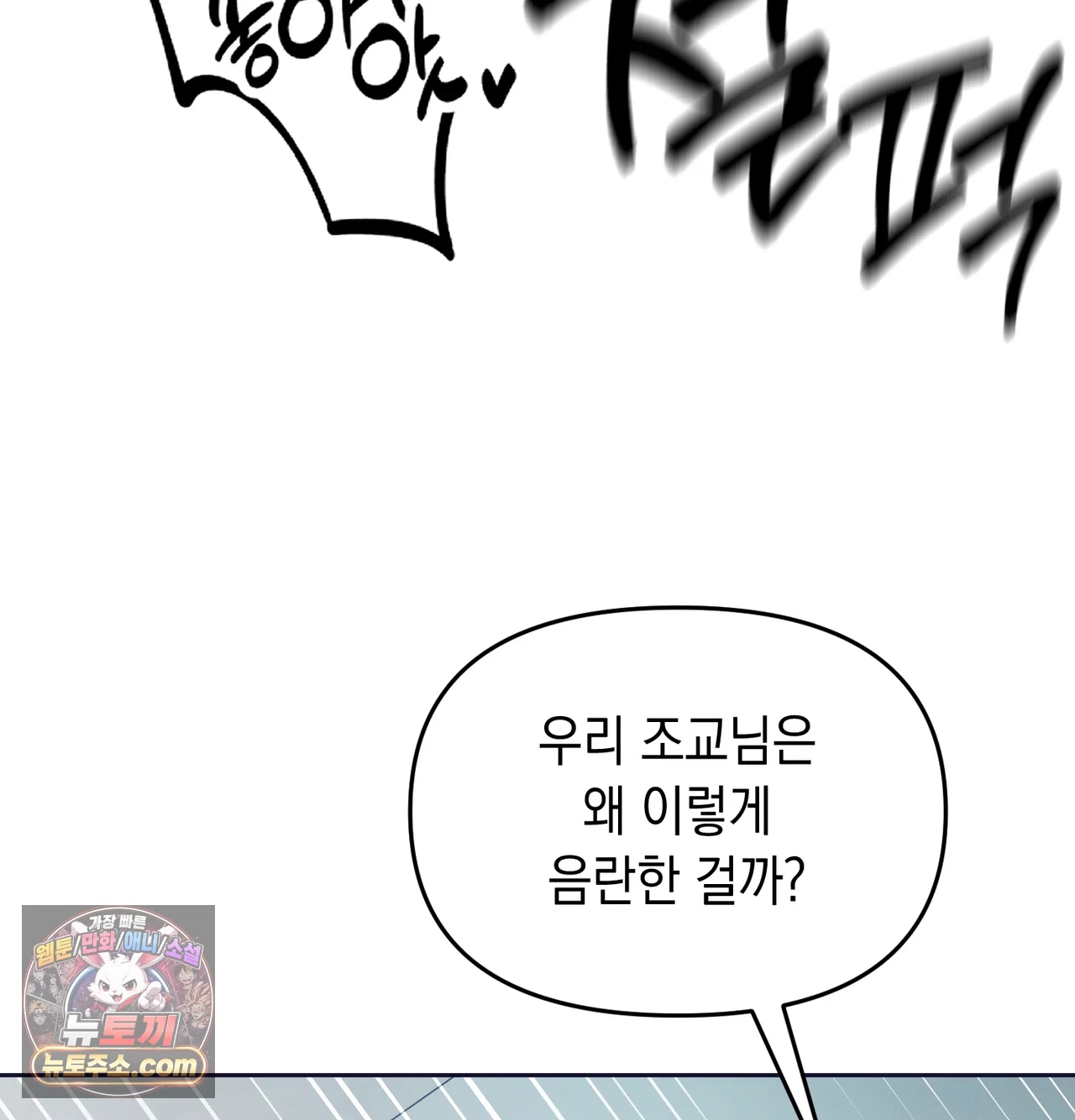 108.jpg