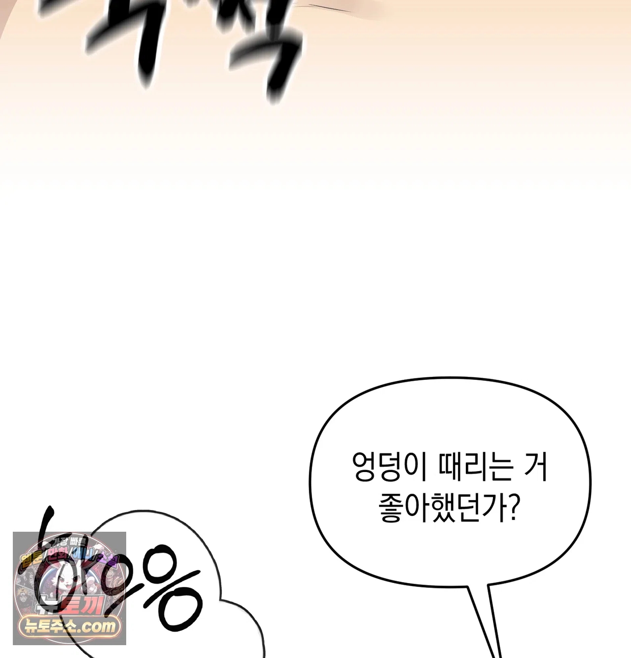 114.jpg