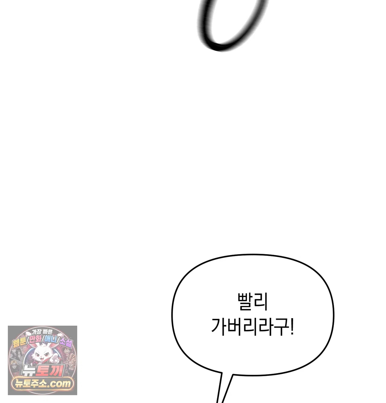 117.jpg