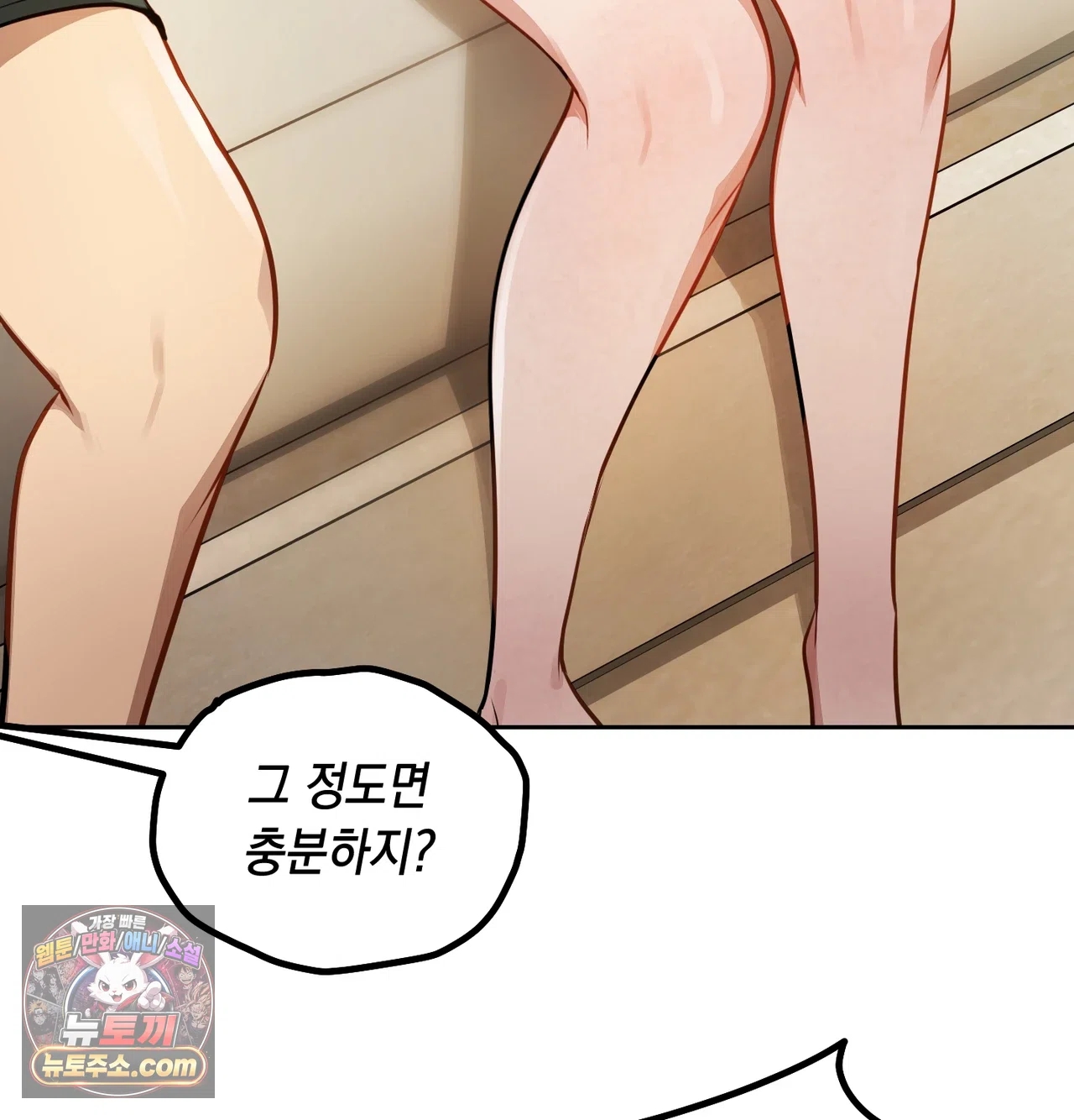 119.jpg