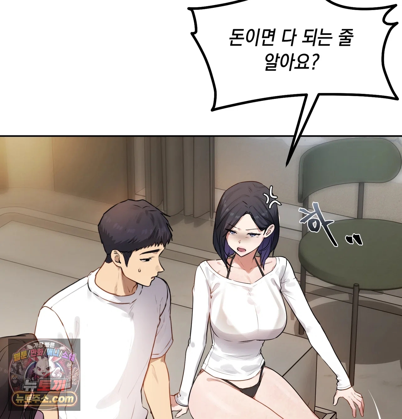 120.jpg