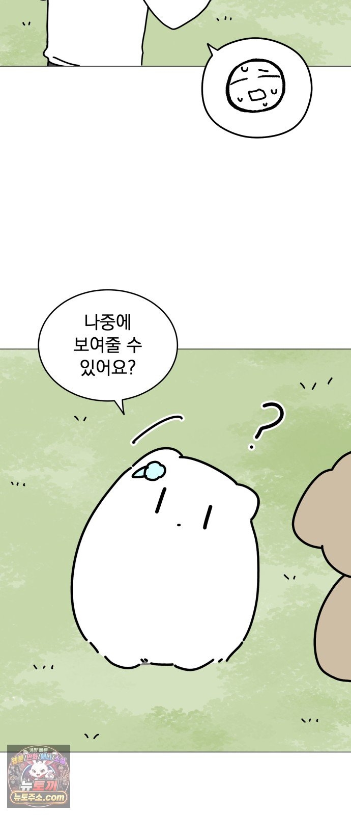 021.jpg