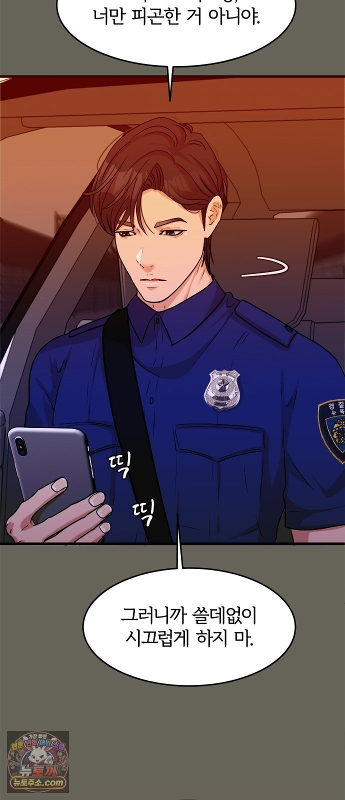 005.jpg