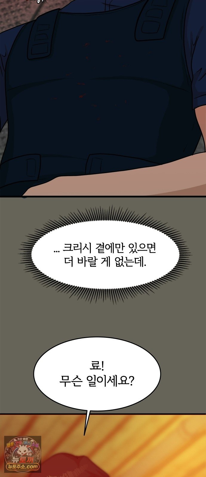 050.jpg