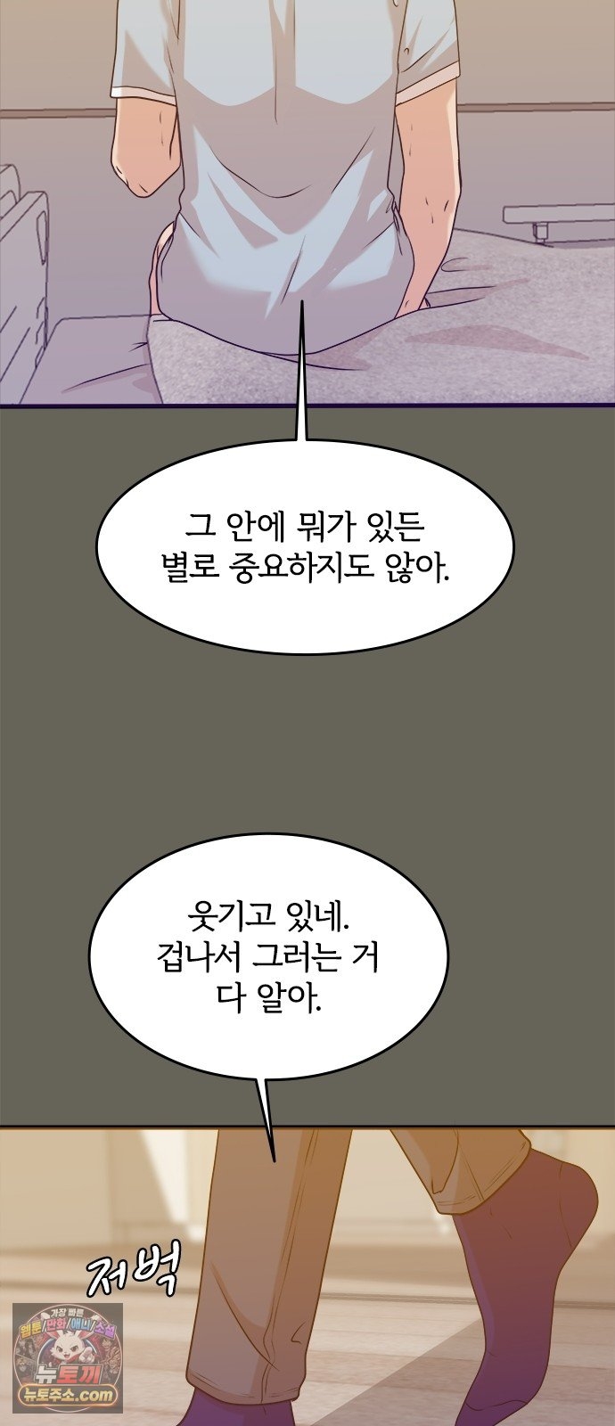 030.jpg