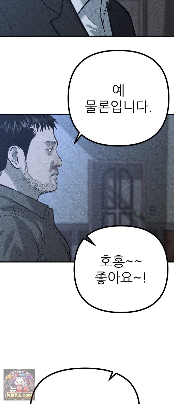 030.jpg