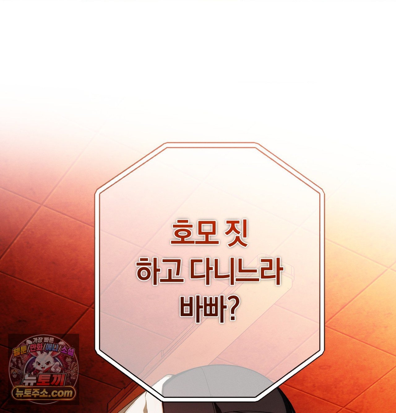 009.jpg