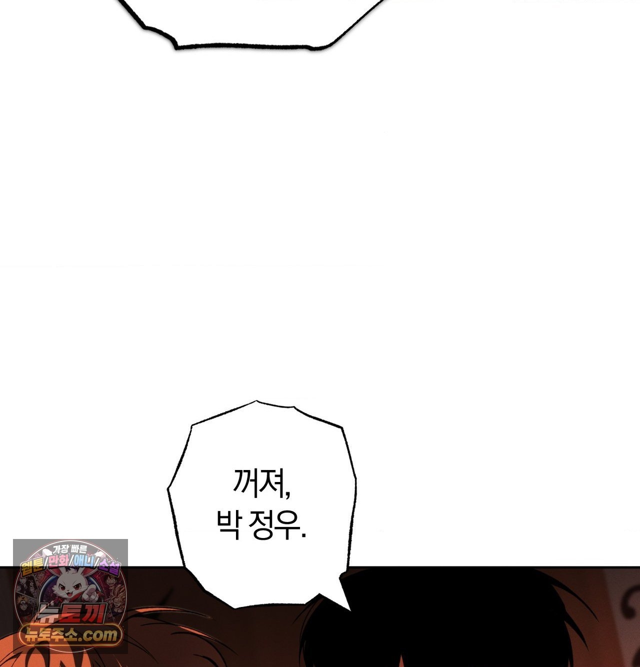050.jpg