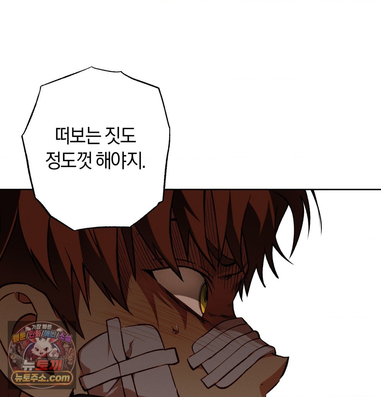 052.jpg