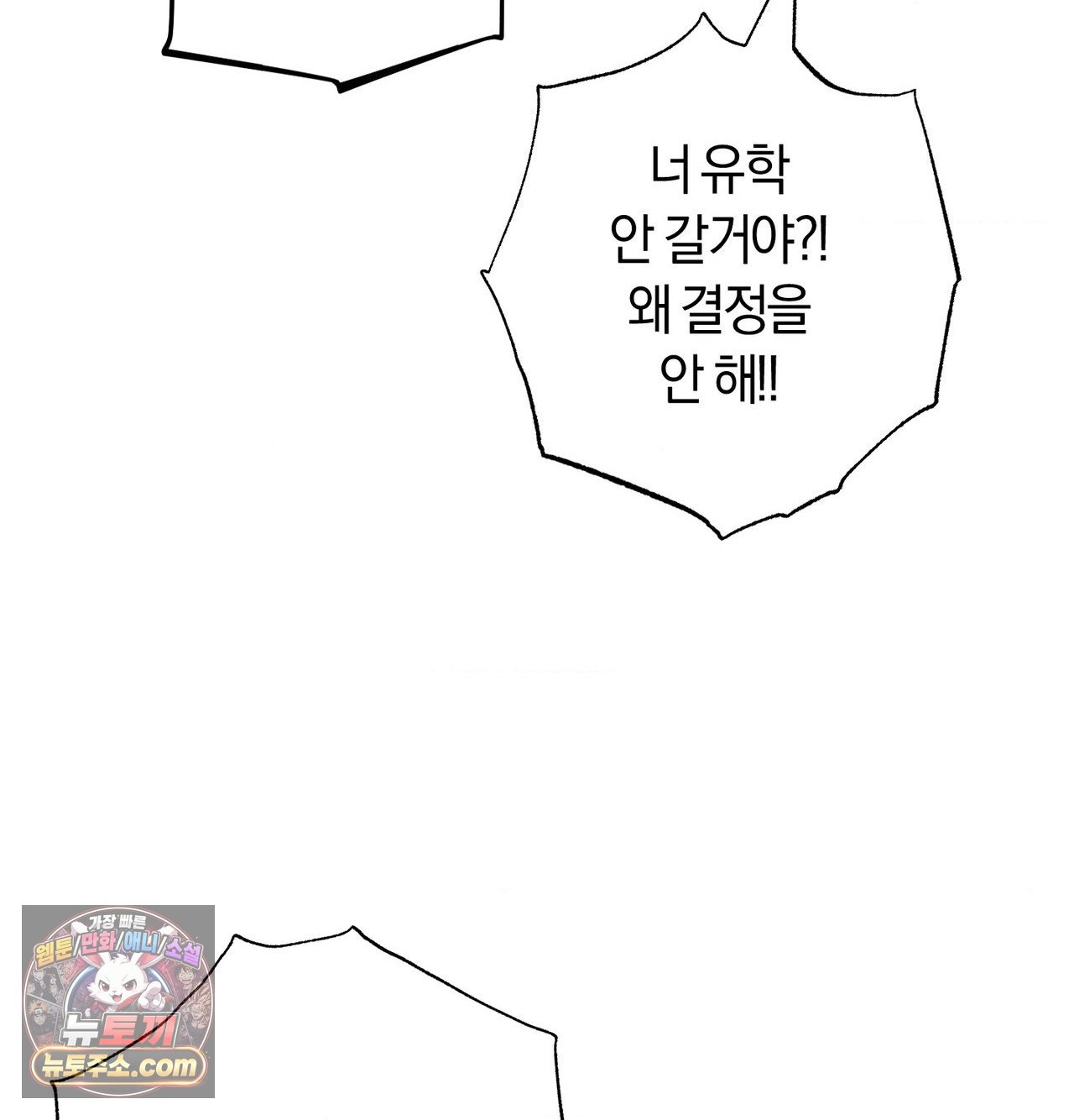116.jpg