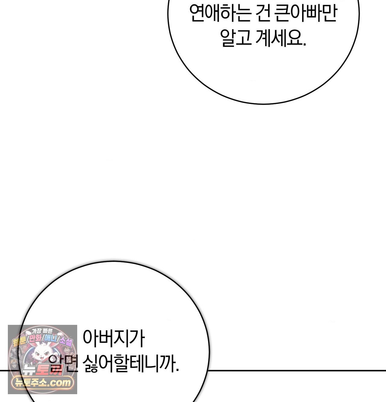 133.jpg