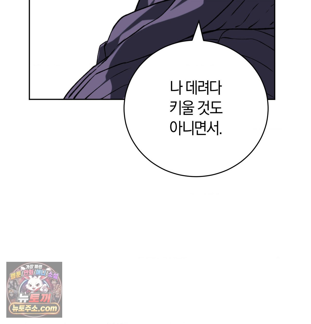 138.jpg