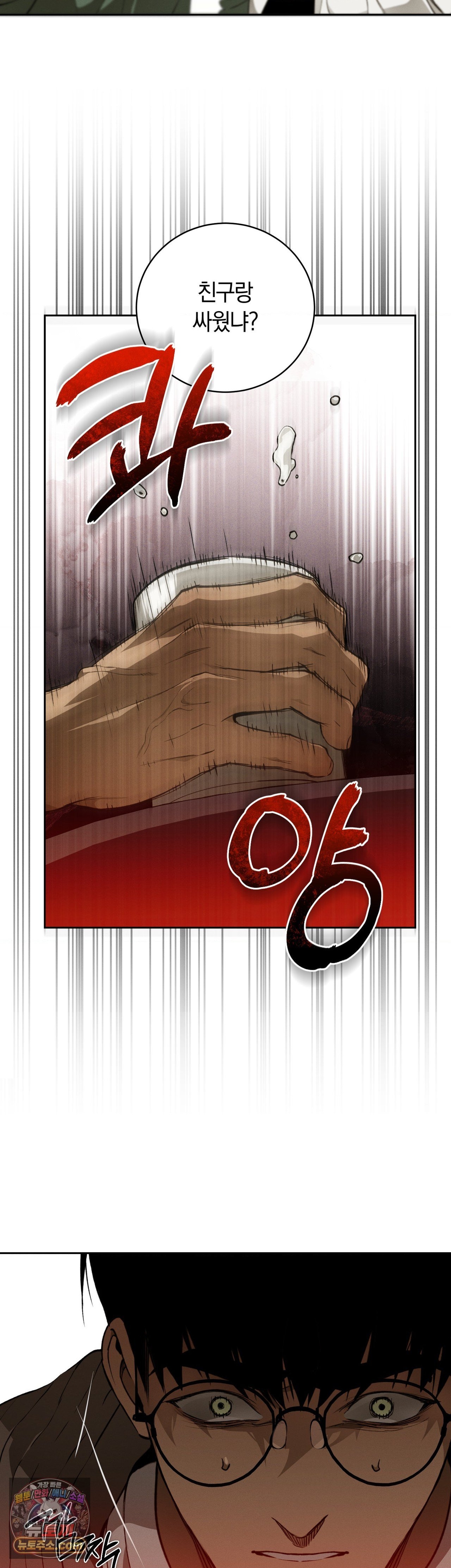 005.jpg