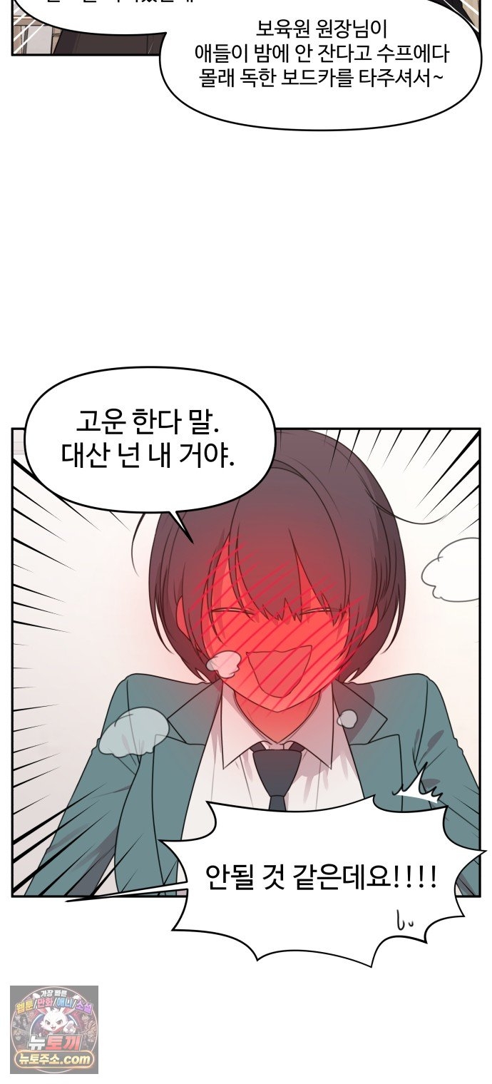 009.jpg