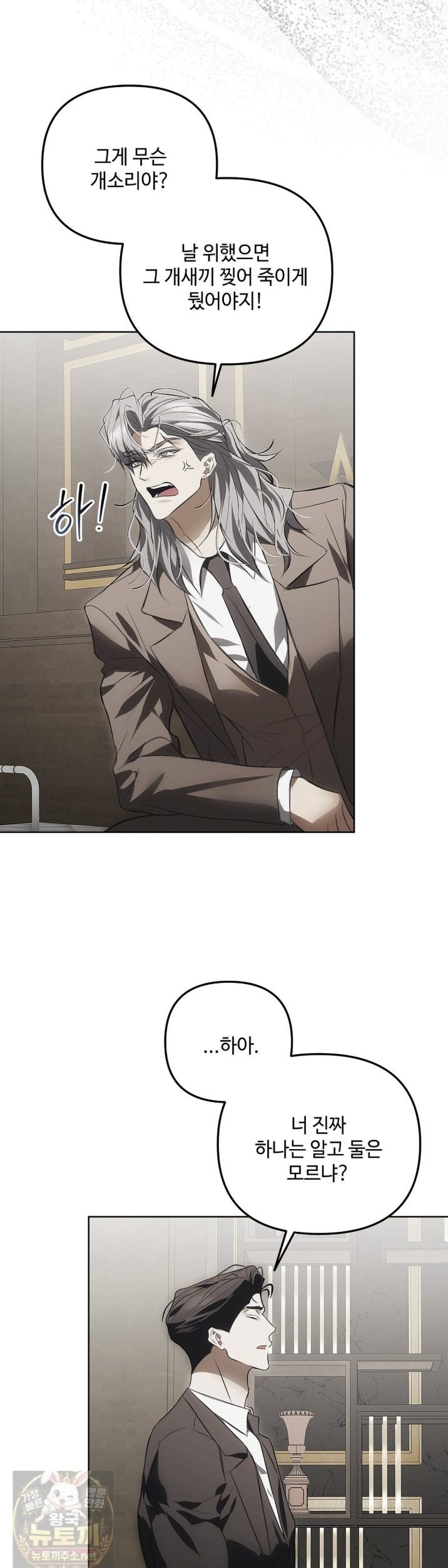 015.jpg