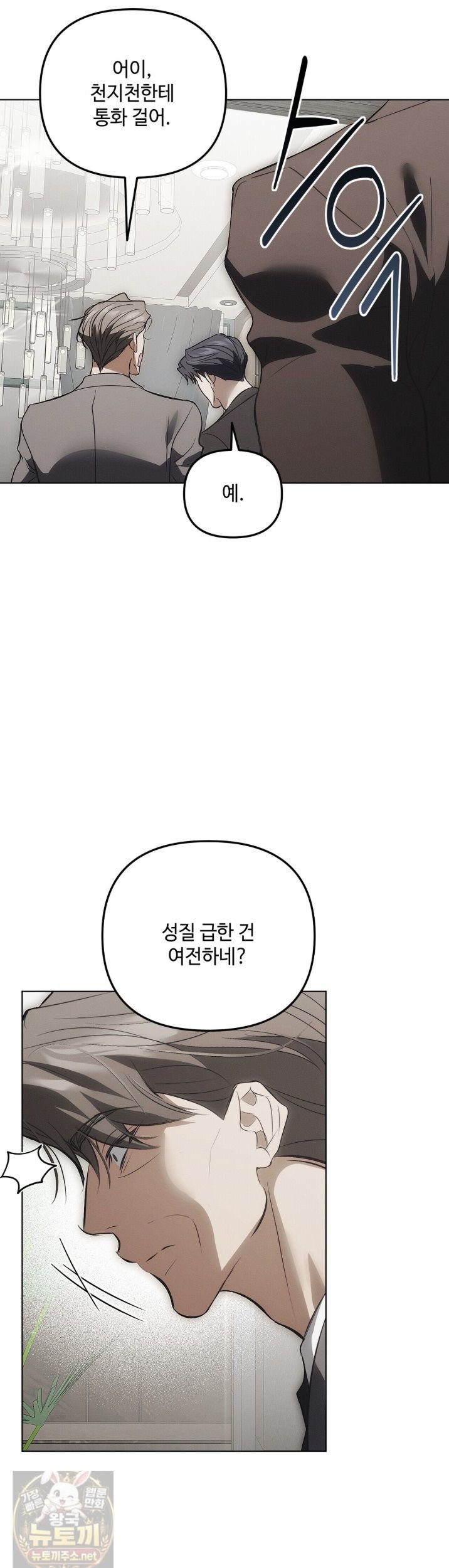 031.jpg