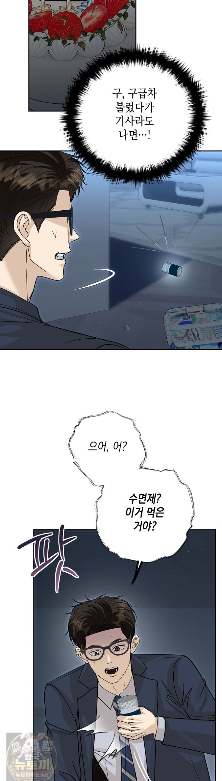 005.jpg