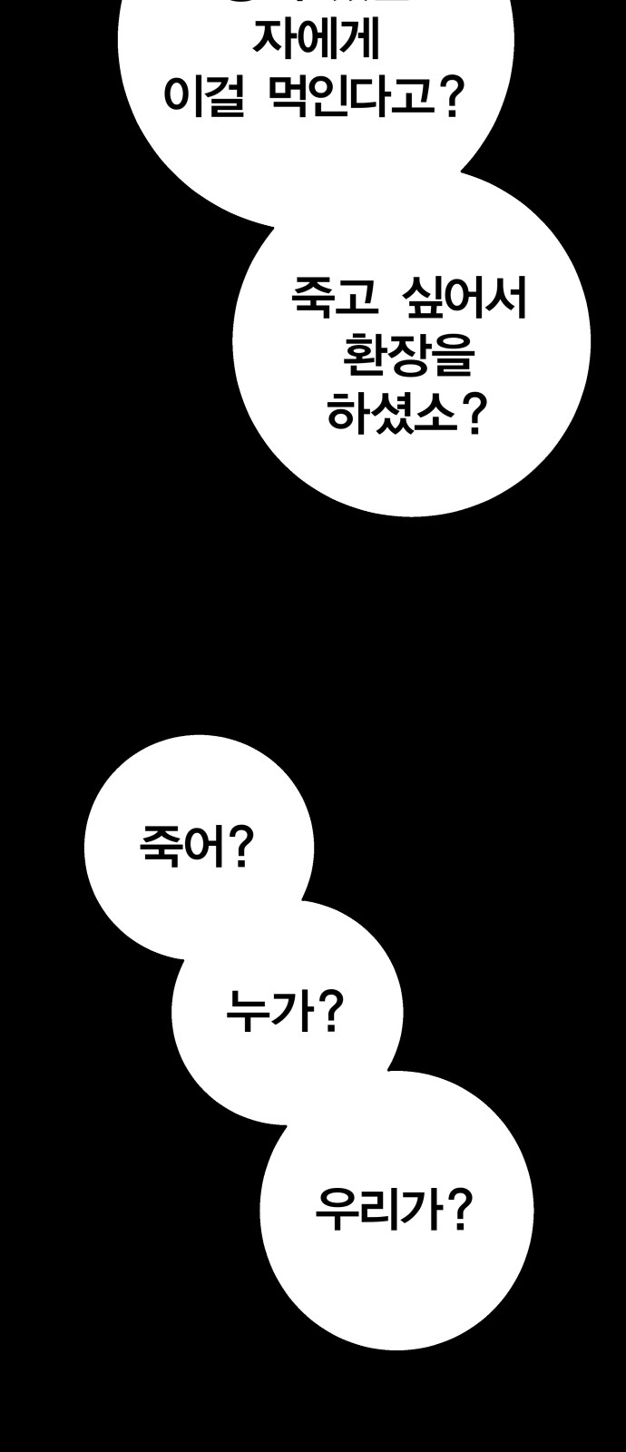 031.jpg