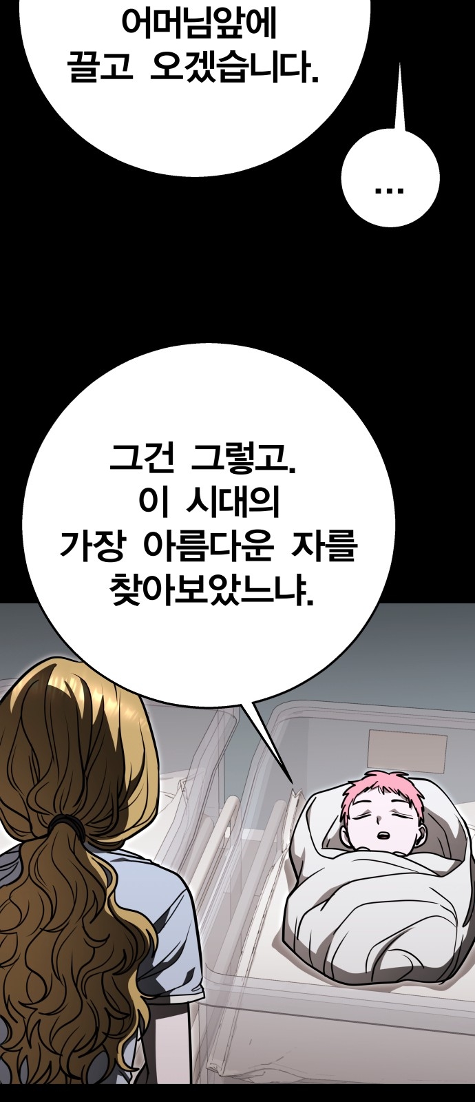 033.jpg