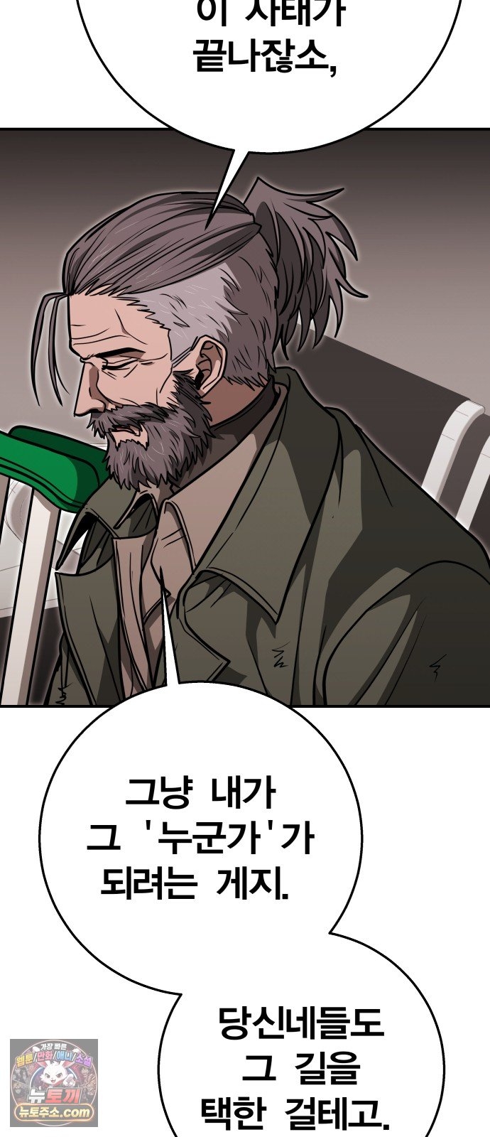 059.jpg