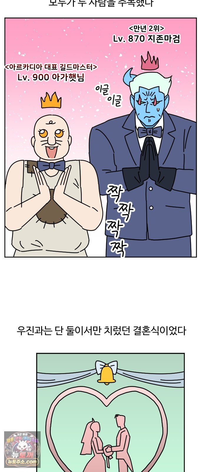 002.jpg