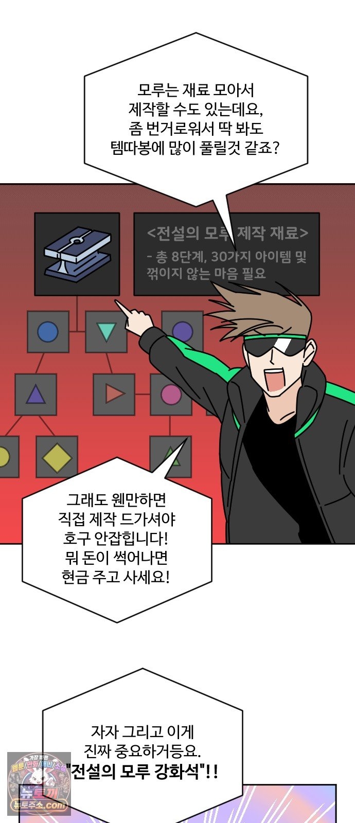 013.jpg