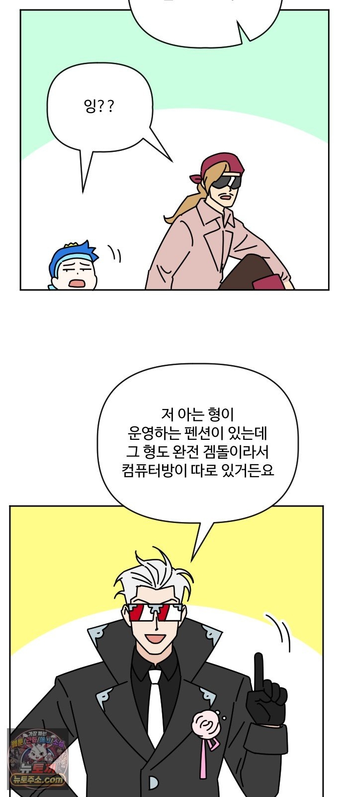 032.jpg