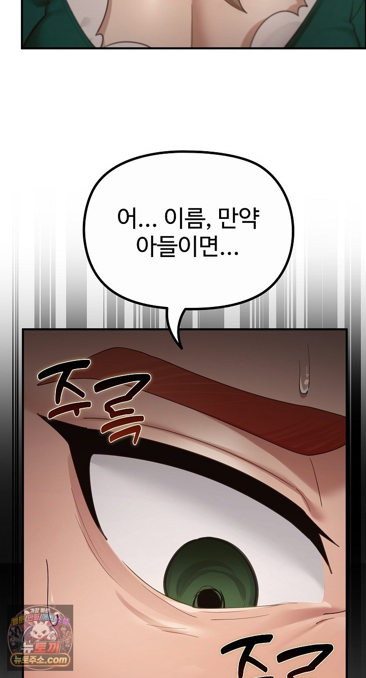 004.jpg