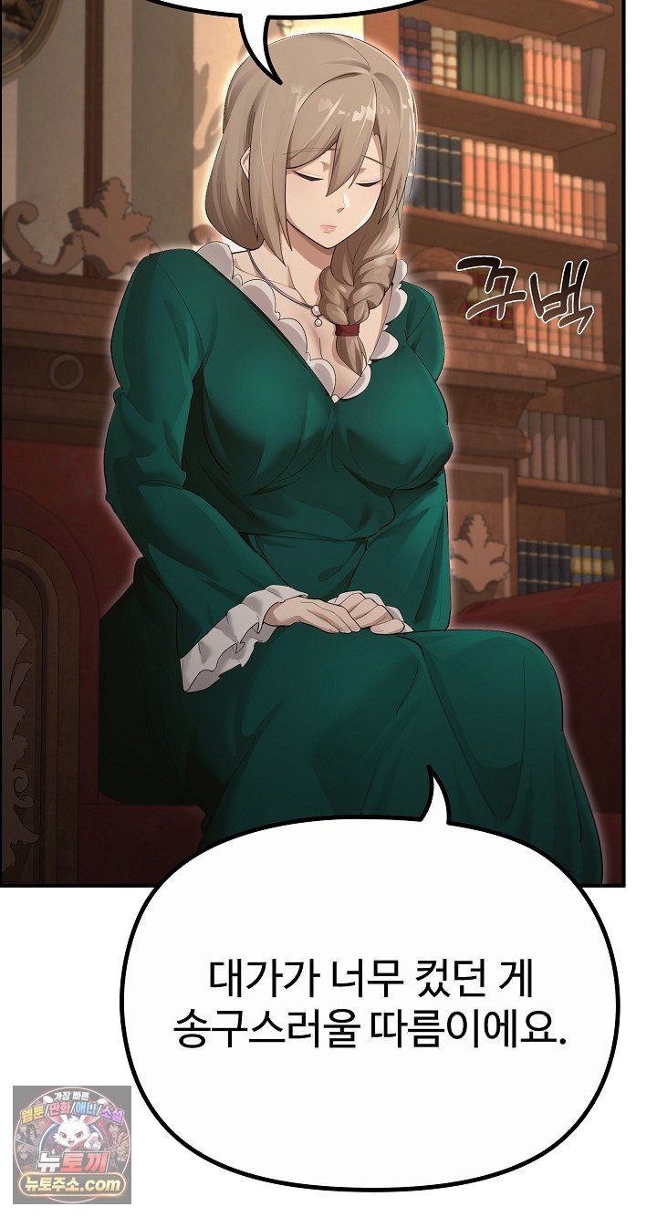 009.jpg