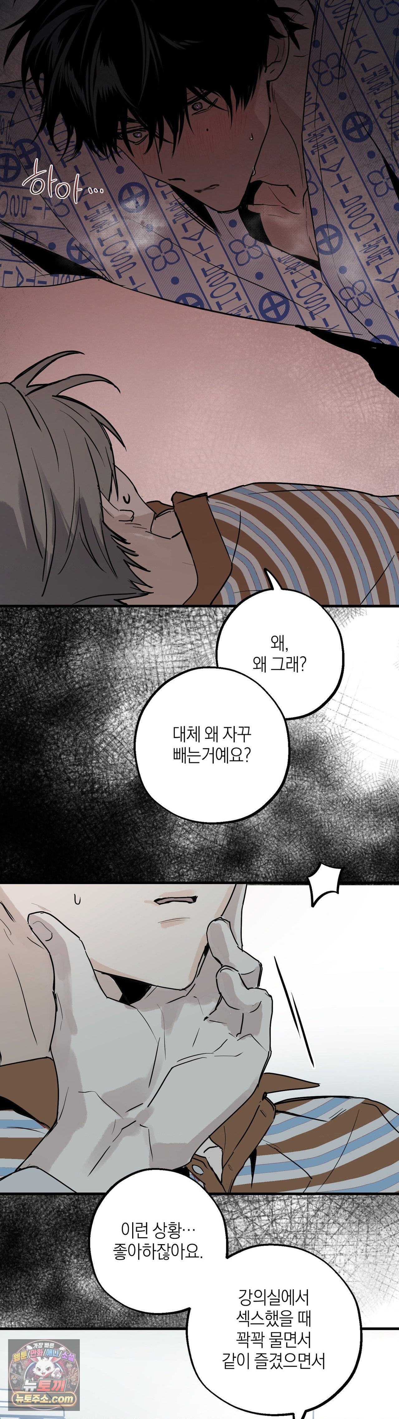 008.jpg