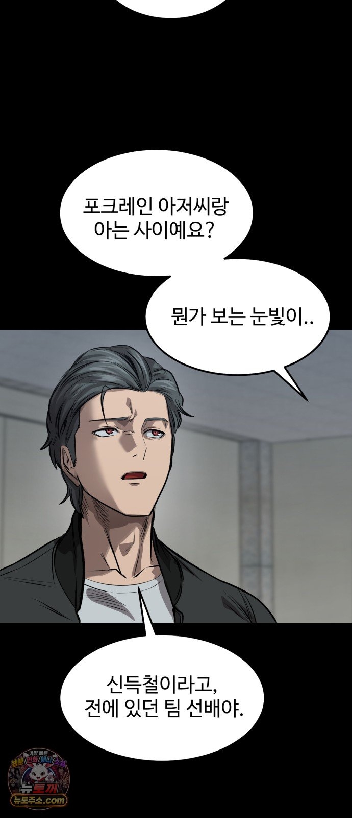 036.jpg
